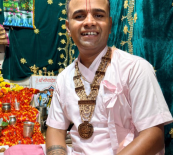 पण्डित जी द्वारा कुण्‍डली