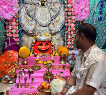 नवग्रह शांति पूजन