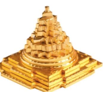 श्री यंत्र